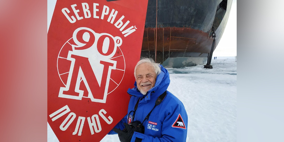 В Твери состоится встреча с писателем, журналистом Виктором Толкачёвым, который встретил свое 85-летие на Северном полюсе